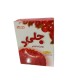 پودر ژله 100 گرم آلبالو + ويتامين C دراژه