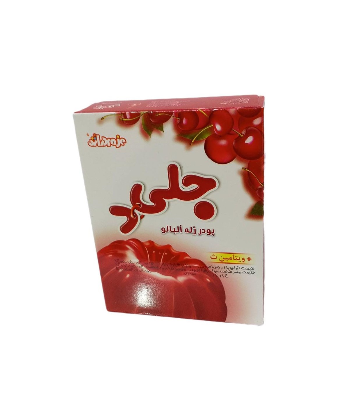 پودر ژله 100 گرم آلبالو + ويتامين C دراژه