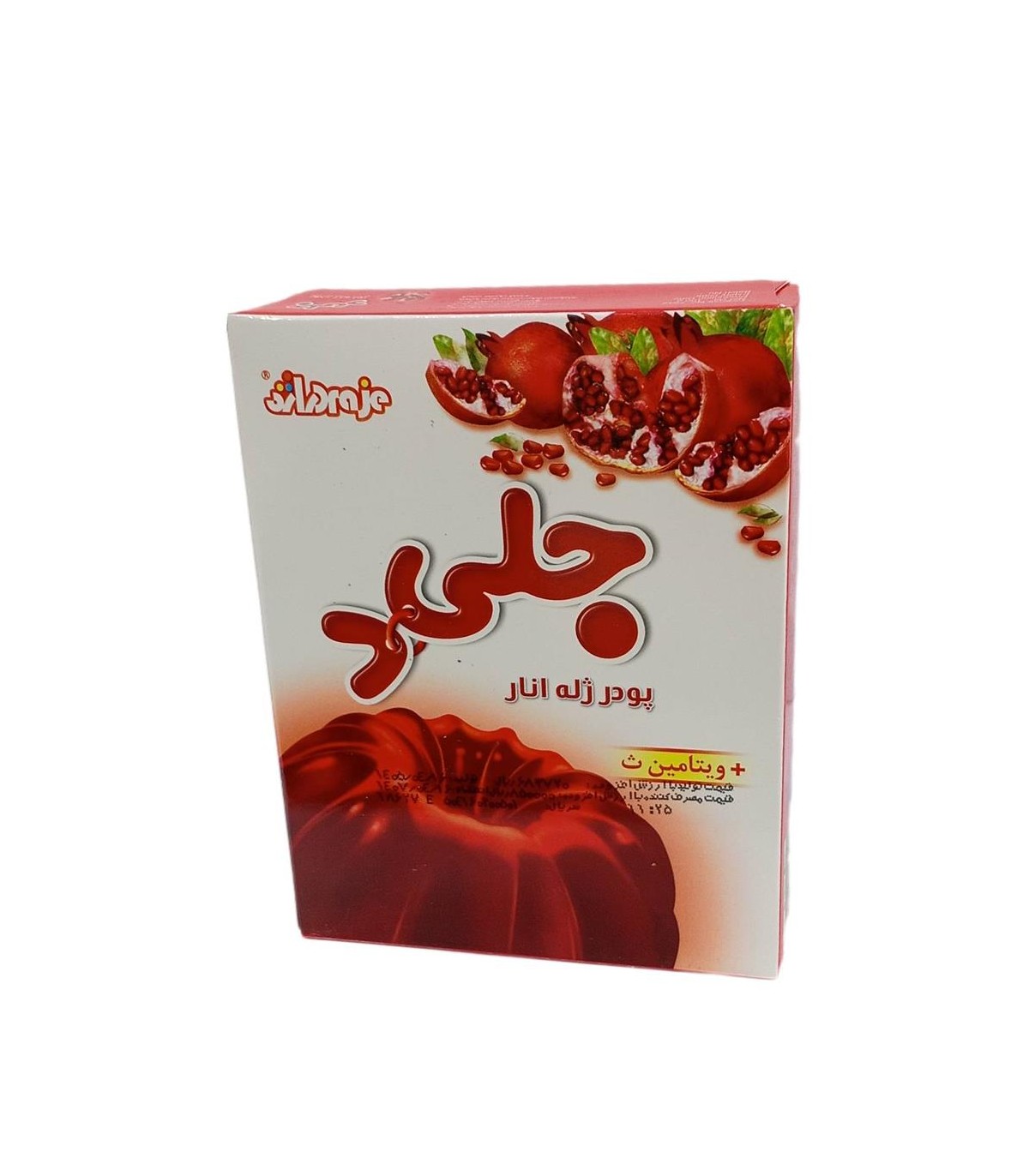 پودر ژله 100 گرم انار + ويتامين C دراژه
