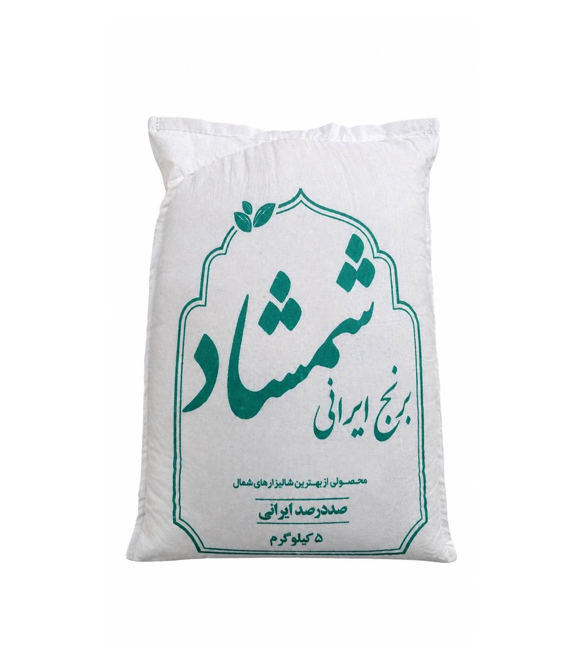 برنج ايراني 5 كيلو طارم شمشاد