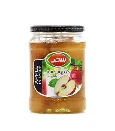 كمپوت 580 گرم سيب شيشه سحر
