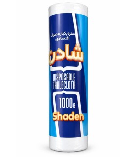 سفره ا كيلو اقتصادي شادن