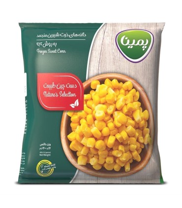 ذرت منجمد 400 گرم پمينا كاله