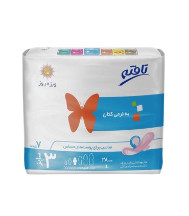 نوار بهداشتي پروانه نازك روز كتان تافته