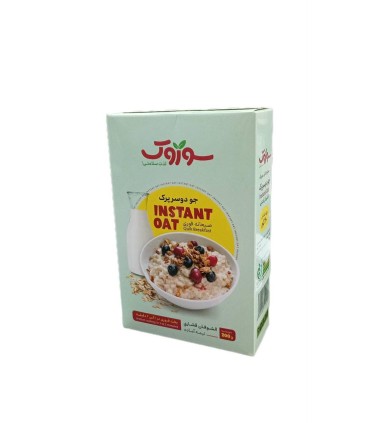 جو دو سرپرك فوري 200 گرم سوروك