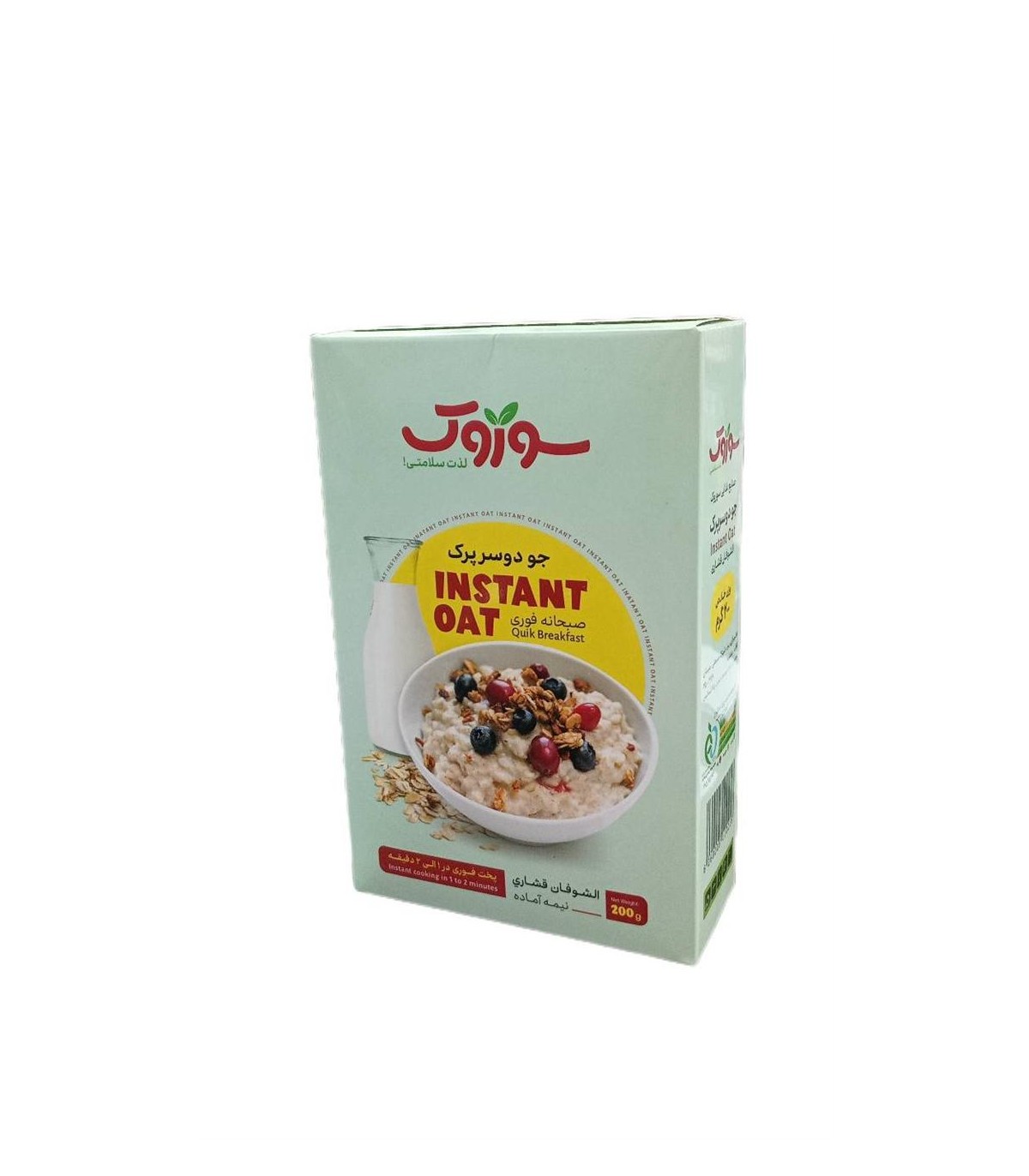 جو دو سرپرك فوري 200 گرم سوروك