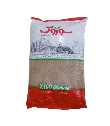 شكر قهوه اي 900 گرم سوروك