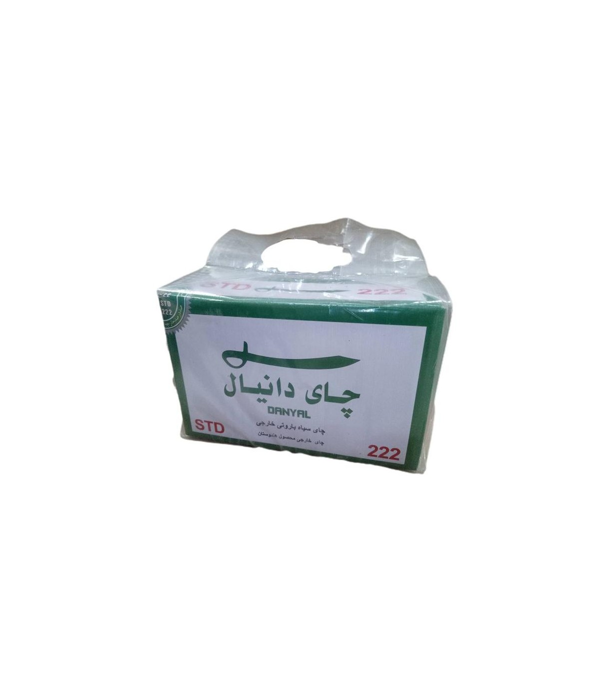 چاي خارجي ا كيلو باروتي درجه يك دانيال