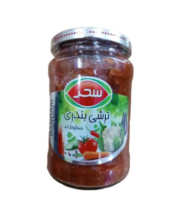 ترشي 640 گرم بندري سحر