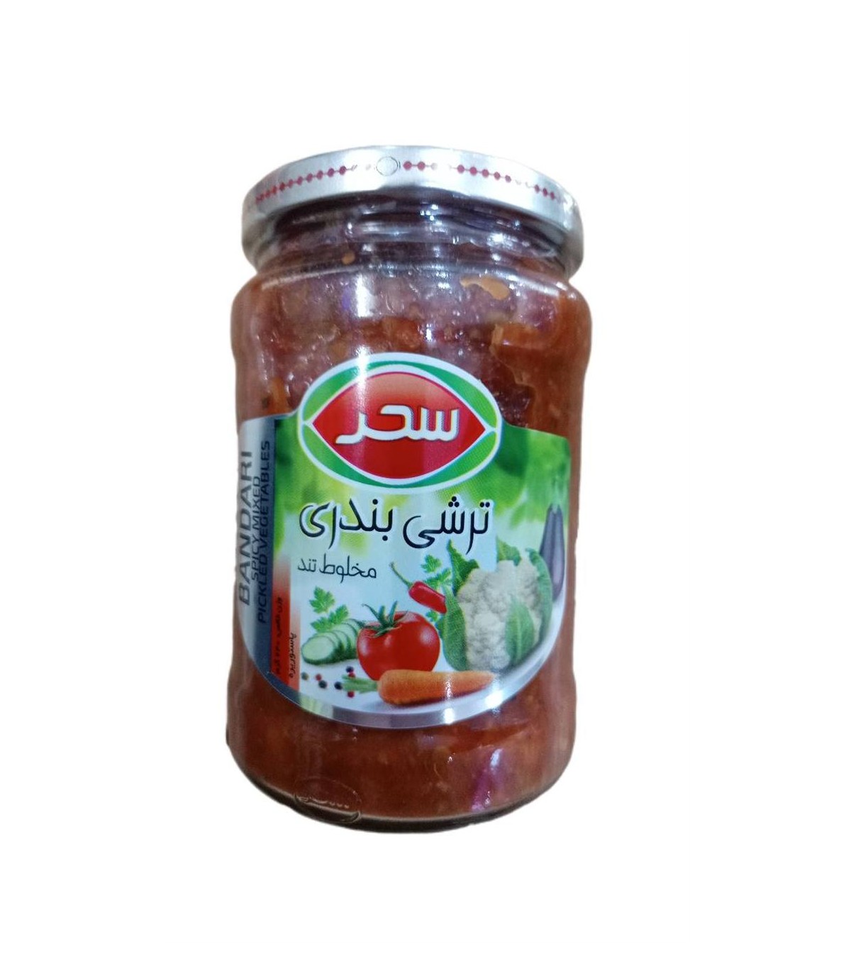 ترشي 640 گرم بندري سحر