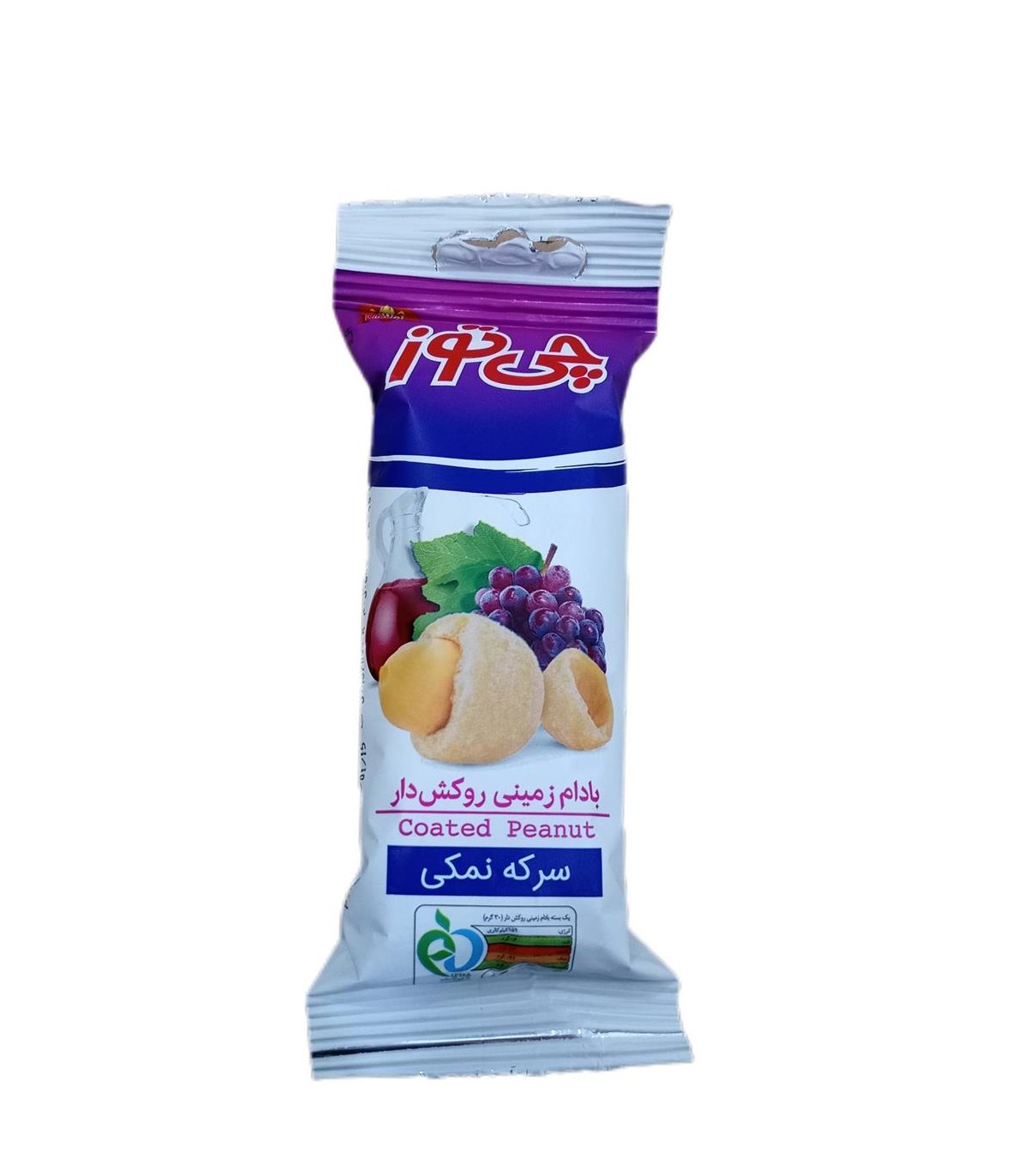 مغز بادام زميني روكشدار 40 گرم سركه اي چي توز