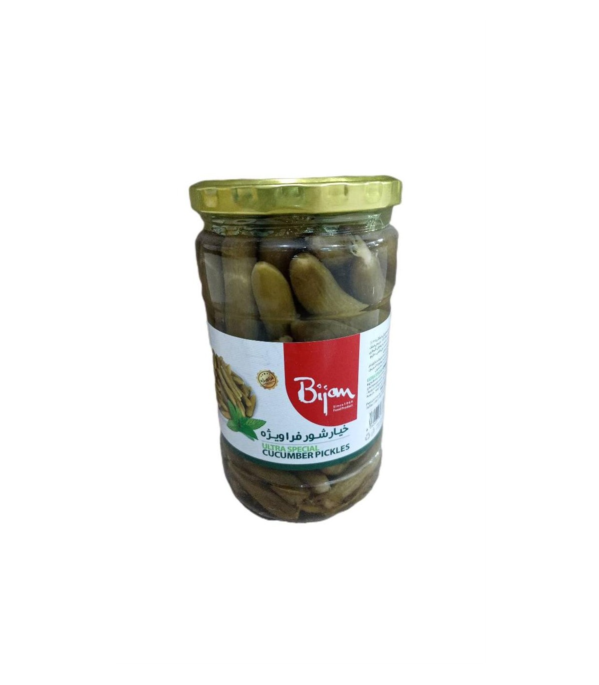 خيارشور 660 گرم فراويژه بيژن