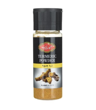 زردچوبه 90 گرم پت گلستان