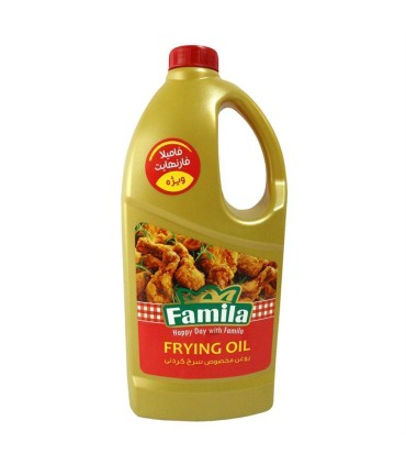 روغن مايع 2/5 ليتر سرخ كردني فارنهايت فاميلا