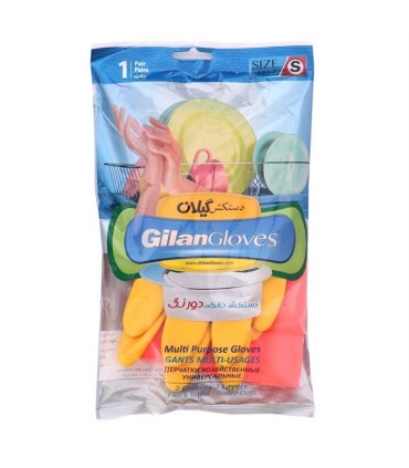 دستكش آشپزخانه ساق كوتاه كوچك گيلان