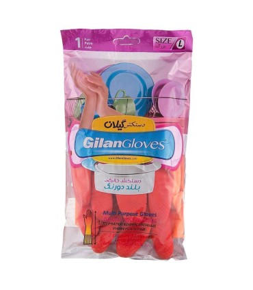دستكش آشپزخانه ساق بلند بزرگ گيلان