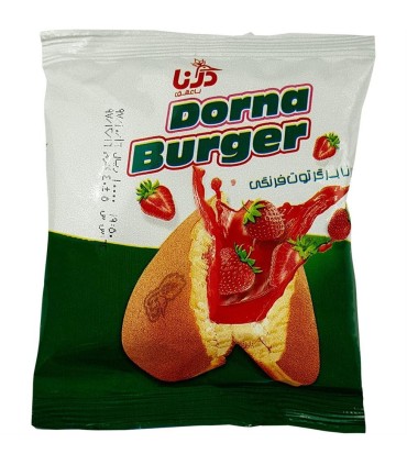 كيك برگر توت فرنگي درنا
