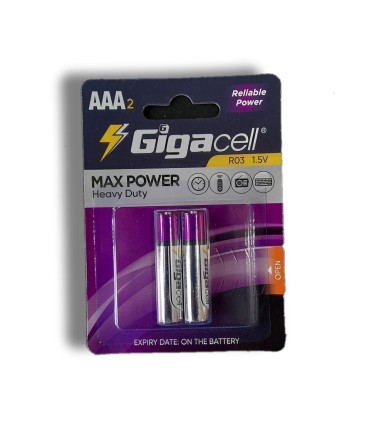 باطري نيم قلم 2 عددي مكس پاور گيگاسل