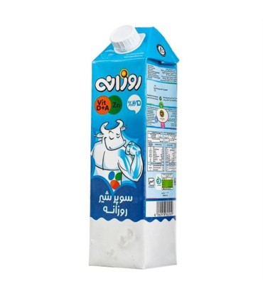 شير استريل 1 ليتر سوپر پرچرب روزانه