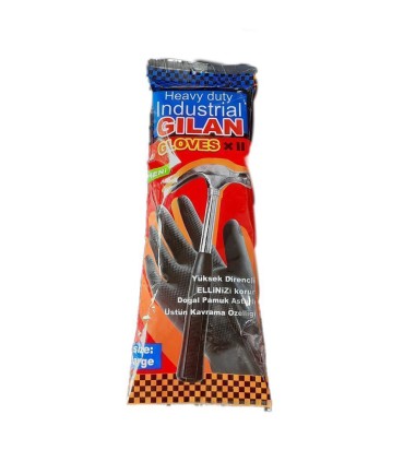 دستكش صنعتي بزرگ گيلان