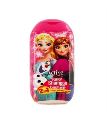 شامپو كودك 280 ميل فروزن اكتيو