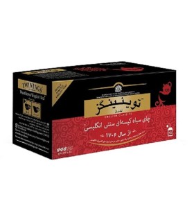 تي بگ 25 عددي انگليسي تويينيگز