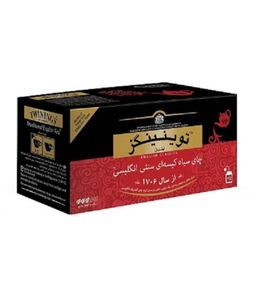 تي بگ 25 عددي انگليسي تويينيگز