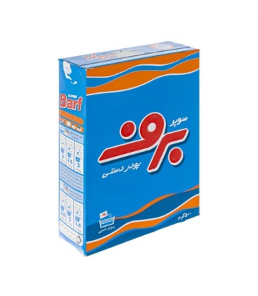 پودر لباسشويي 500 گرم  دستي برف
