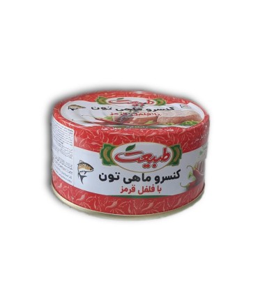 تن ماهي 180 گرم فلفلي طبيعت