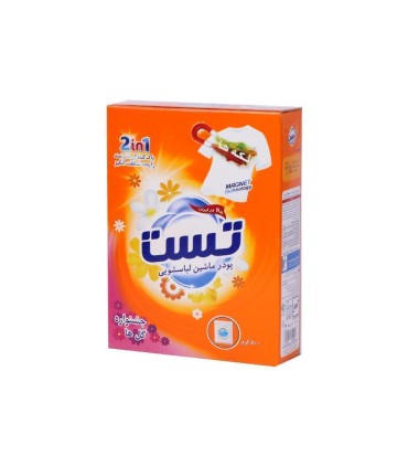 پودر لباسشويي 500 گرم ماشين گل بهاري تست