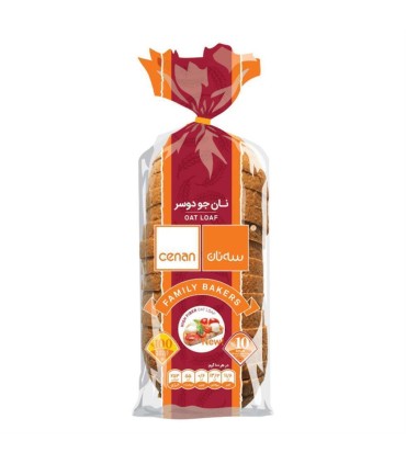 نان جو دو سر سه نان