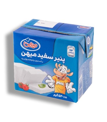 پنير فتا 520 گرم ميهن