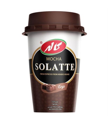 نوشيدني سولاته ليواني موكا كاله