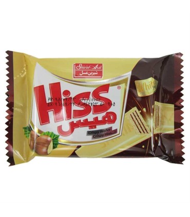 شكلات 40 گرم سفيد هيس شيرين عسل