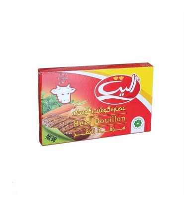 عصاره 8 عددي گوشت گوساله اليت