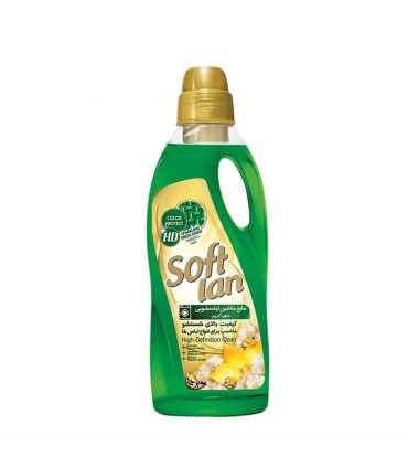 مايع لباسشويي 2 ليتر سبز سافتلن