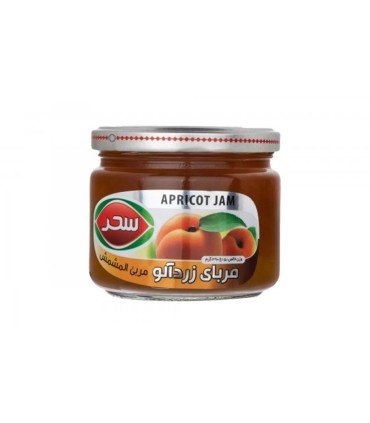 مربا 390 گرم  زردآلو سحر