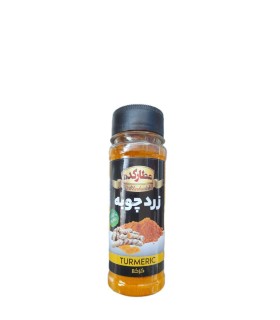 زردچوبه 80 گرم پت عطاركده