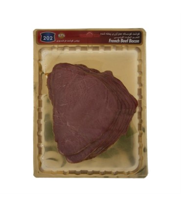 بيكن 250 گرم گوشت فرانسوي 202