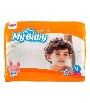 پوشك دوبل 4 (34 عددي) نارنجي ماي بيبي