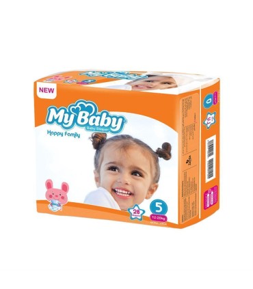 پوشك دوبل 5 (28 عددي) نارنجي ماي بيبي