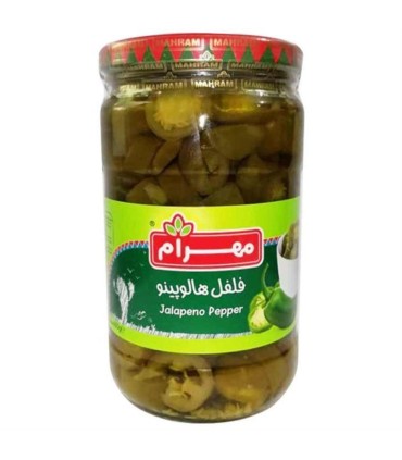 ترشي 650 گرم فلفل هالوپينو مهرام