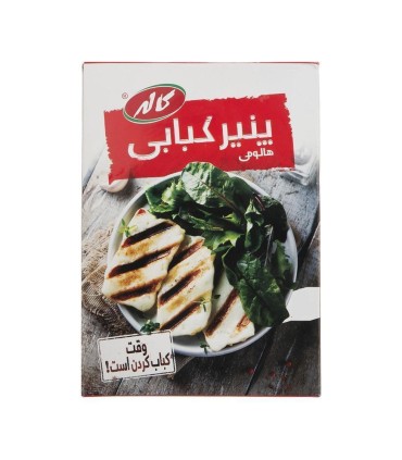 پنير 200 گرم كبابي كاله