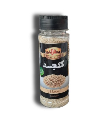 كنجد سفيد80 گرم پت عطاركده