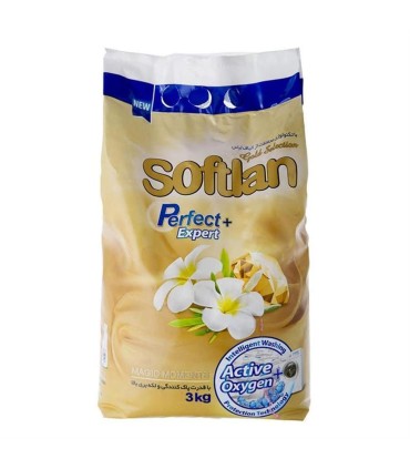 پودر لباسشويي 3 كيلو ماشيني سافتلن