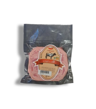 ژامبون 200 گرم گوشت 90% گوشت آوران