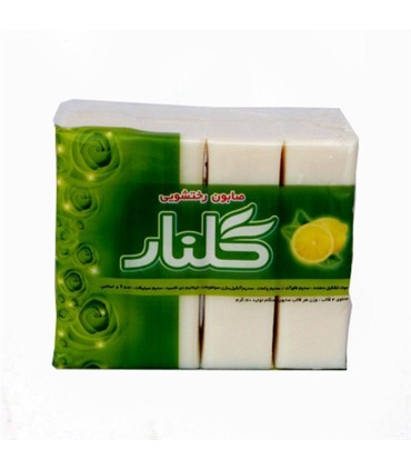 صابون رختشويي 4 عددي گلنار