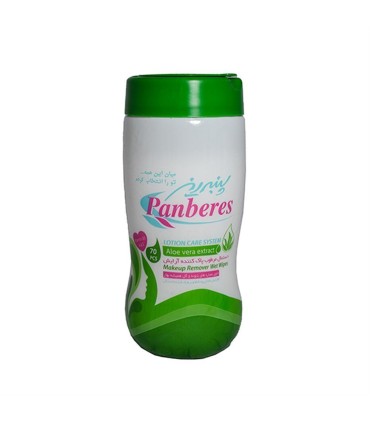 دستمال مرطوب آرايشي 70 برگ استوانه پنبه ريز