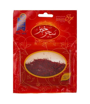 زعفران يك مثقال سحرخيز