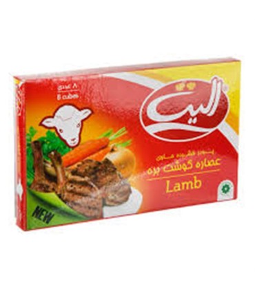 عصاره 8 عددي گوشت بره اليت